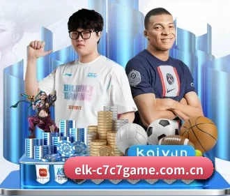品牌诞生 - elk-c7c7game.com.cn应运而生,获得国际认证资质,为用户打造合法合规的休闲互动平台。（cc7c7.app）